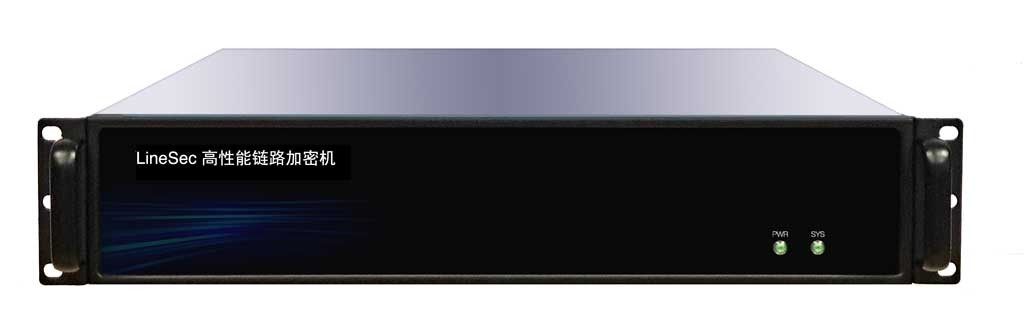 國領(lǐng) LineSec 鏈路加密機（萬兆款）