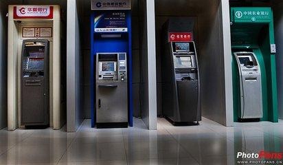 ATM/智能POS一體機/自助售賣機 密評解決方案
