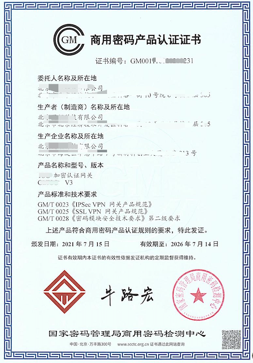 1676948911207467.png image.png