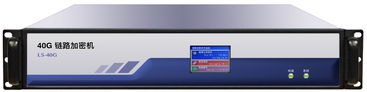 1732195037715198.jpg LS40G.jpg