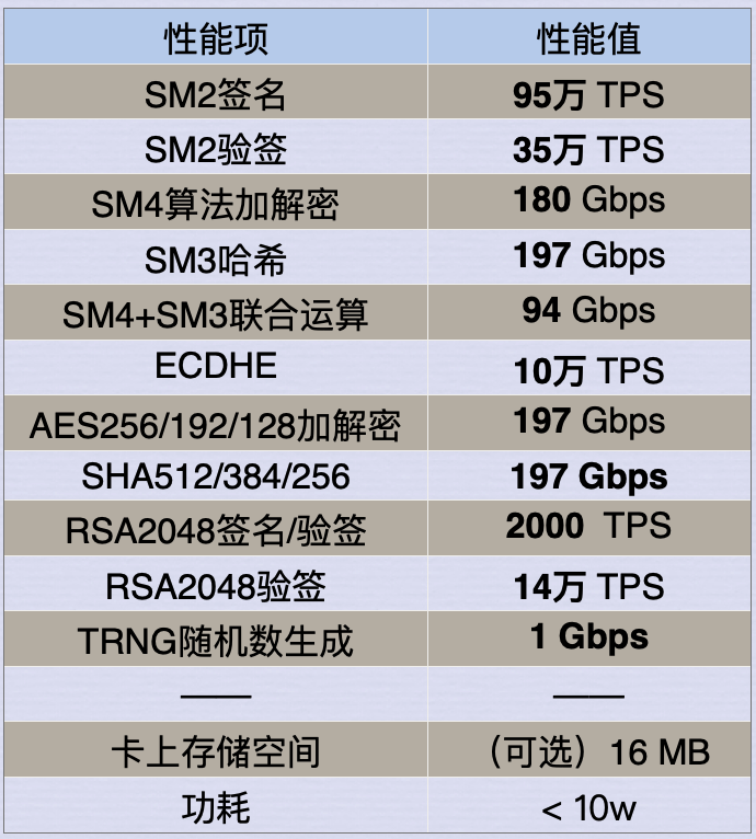 1750998999214258.png image.png